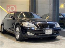 مێرسێدس بێنز S-Class